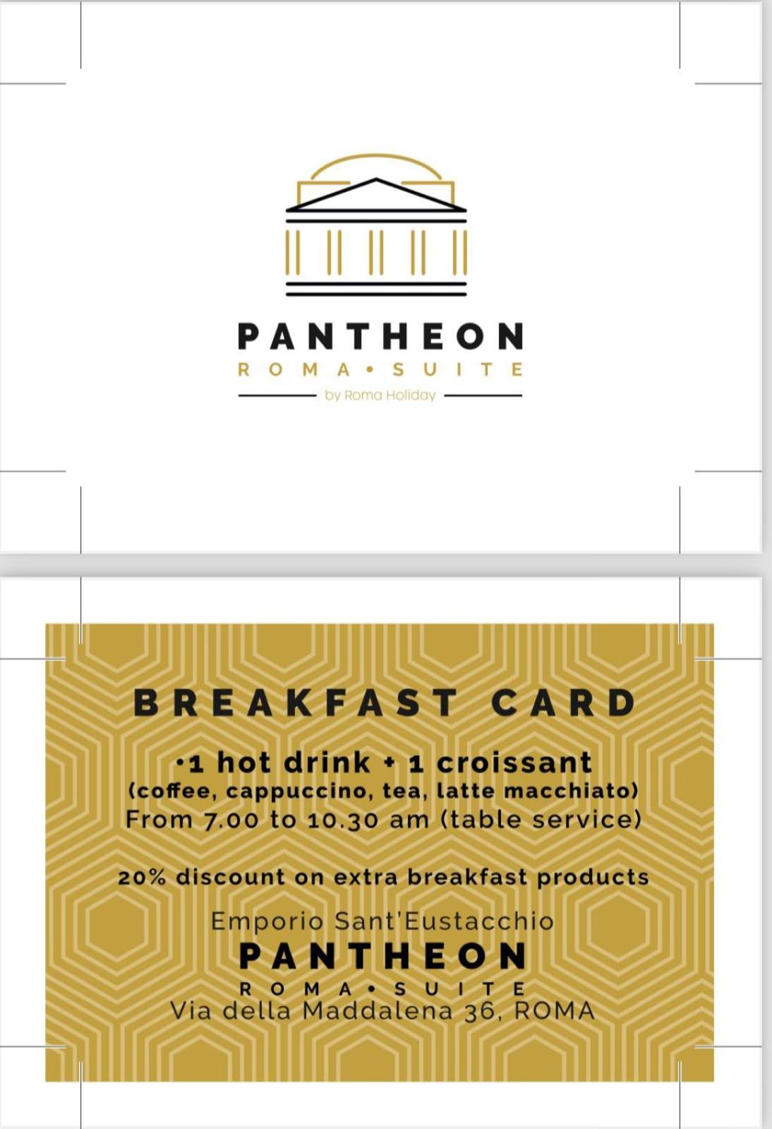 Pantheon Roma Suite Екстер'єр фото